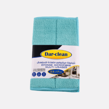 Éponge Microfibre Dar-clean Multiusage Couleur 23*17